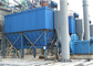 Ultrafine Powder Industrial Dust Collector Machine For 600-3000 Mesh Powder