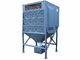 Larger Filtering Area Dust Extraction Units , Industrial Dust Control Systems